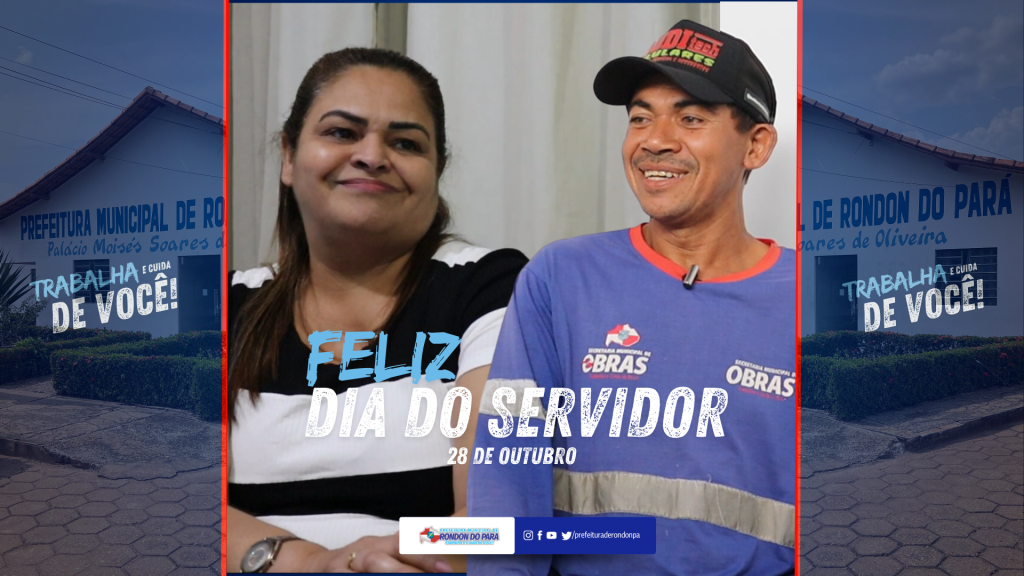 28 de Outubro – Dia do Servidor