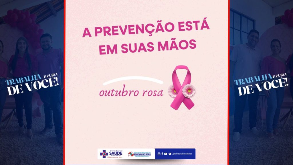 Outubro Rosa